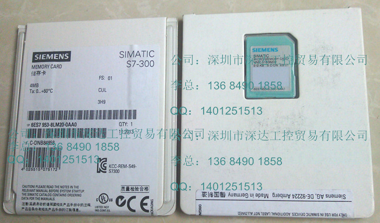 S7-300CPUɱ̿4MB濨6ES79538LM310AA